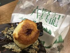 -六贤记(杭州龙湖滨江天街店)