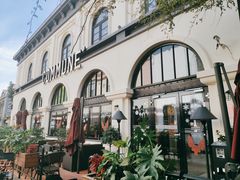 -COMMUNE幻师(总统府1912店)
