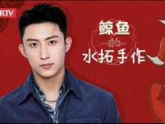 -100家灵感仓库·DIY团建(什刹海店)