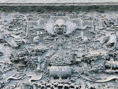 -粤晖园