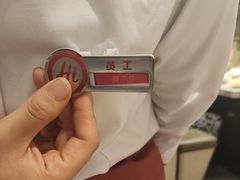 -海底捞火锅(大融城店)