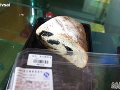 黑谷物核果面包-百年义利(福长街店)