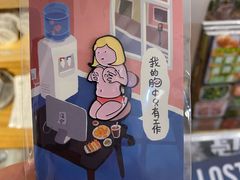 -瑞光创意工厂