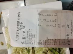 -让签签飞小郡肝串串香(春熙路形象店)