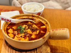砂锅麻婆豆腐-罗妈砂锅(江苏南京江宁万达店)