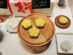 -阮大兴糕团(滨江宝龙店)