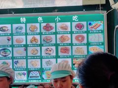 -南来顺饭庄·清真(南菜园店)