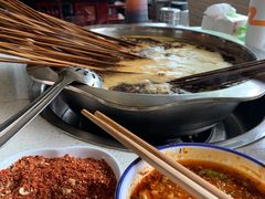 -水碾河刘老大串串香(水碾河路店)