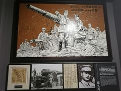 -上海市龙华烈士陵园