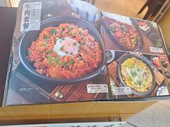 -胜博殿日式炸猪排(西红门店)