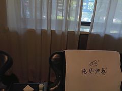 -陆琴脚艺·足浴·SPA(夫子庙店)