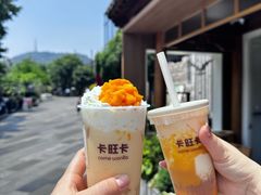 -卡旺卡(合肥半边街店)