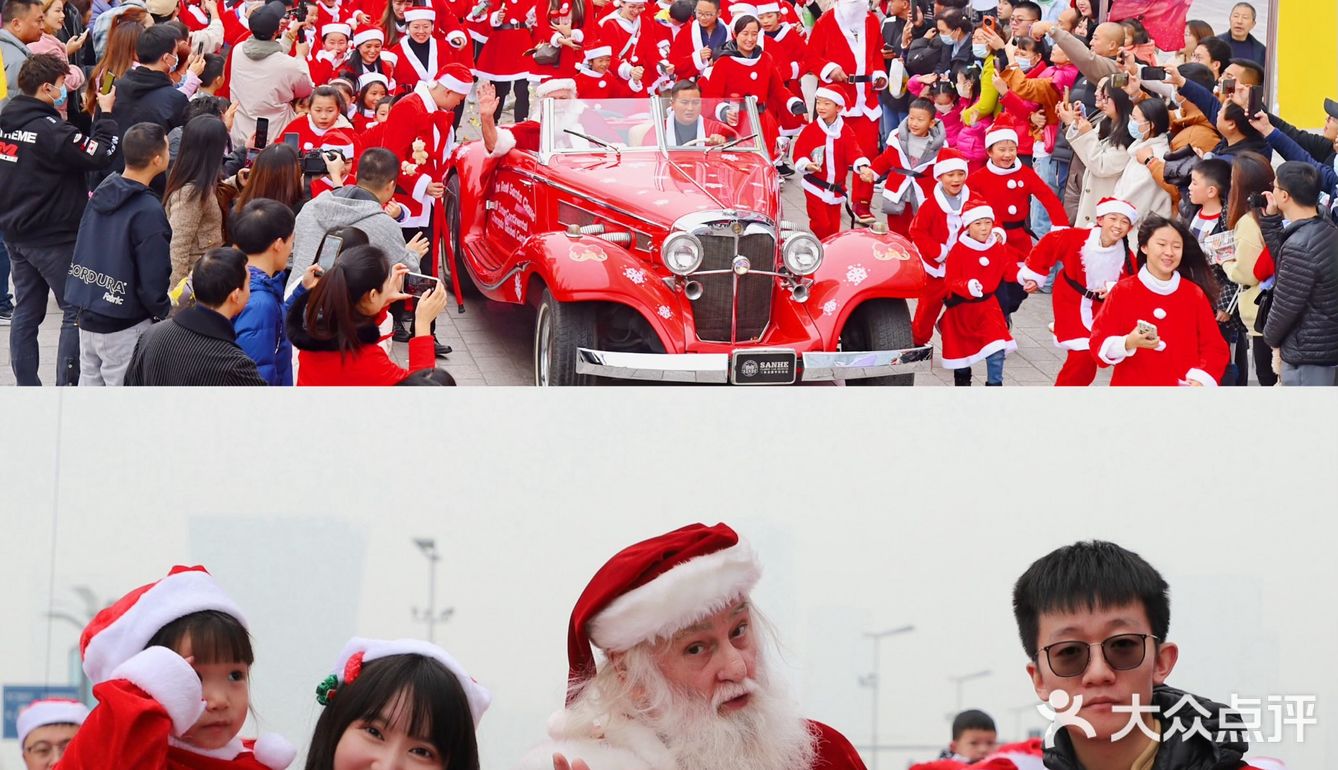 成都圣诞潮跑丨圣诞老人他竟然❗…坐老爷车