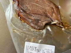 -盒马鲜生(馥邦国际店)