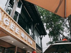 -CHAGEE霸王茶姬(文殊坊店)