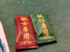 -大鸽饭(汉溪长隆店)