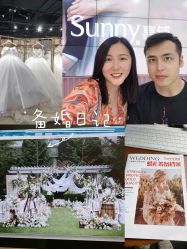 -Sunny喜铺婚礼策划(东部店)