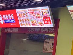 -上海市第十人民医院(总院)