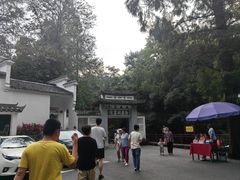 -白鹿洞书院