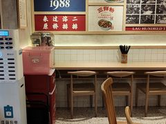 -刘百味粉馆(五一华府店)