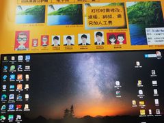 -柯达影像网络(老沪闵路罗香路口店)
