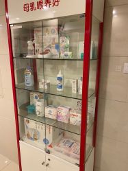 -大美母婴月子中心(馨乐庭店)