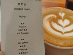 -稀物集咖啡(徽州大道店)