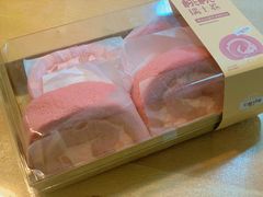 -Olé精品超市(广州太古汇店)