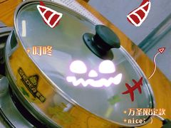 -章记正宗南岗鱼蛋火锅