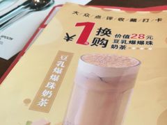 -西堤牛排(合肥之心城店)