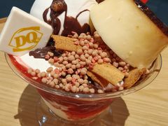 -DQ·蛋糕·冰淇淋(川沙东海岸店)