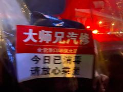 -麻辣巅峰美蛙鱼头火锅(犀浦店)
