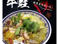 -丽华园(青少年宫店)
