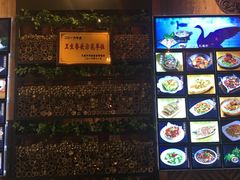 -陌上花开餐厅(云山路店)