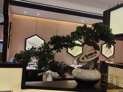 -小菜园新徽菜(上海浦东复地活力城店)