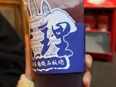 -老渔家·白族·石板烧·野生菌火锅(古城中心店)