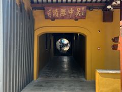 -灵岩山风景区