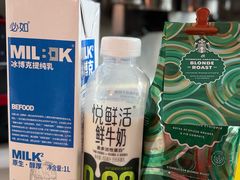 -星巴克臻选(莘庄仲盛店)