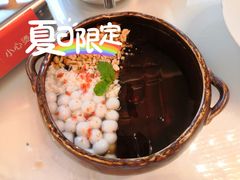 外婆手工凉粉-饭怕鱼(阳光100店)