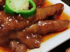 -珍宝粤赏里(杏坛店)