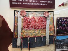 -迪庆藏族自治州博物馆