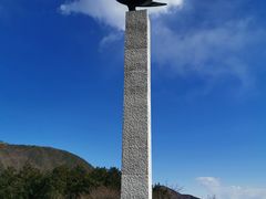 -雕刻之森美术馆