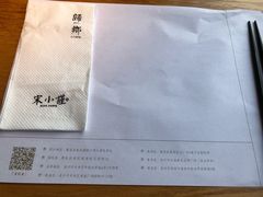 -宋小谨·泉州菜(西沙湾店)