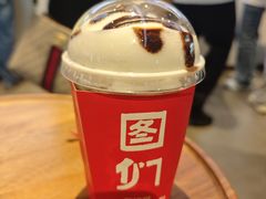 -图们国门景区