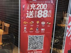 -肯德基(龙昆南店)