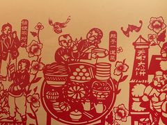 -西贝(六里桥旗舰店)