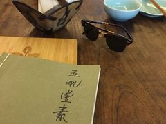 -五观堂素食(新华路店)