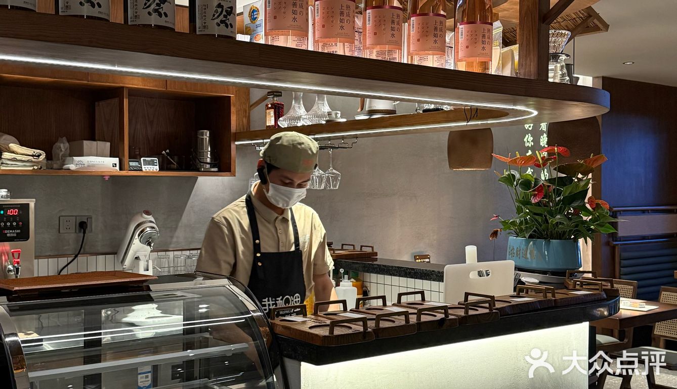 在虎门！这家日料店怎么没人早点告诉我？！