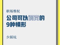 -上海日盈律师事务所·法律咨询