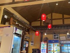 -富正毅三下锅·湘西韵味(天门山索道店)